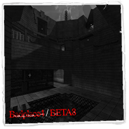 Local map thumbnail for badplace4 beta8